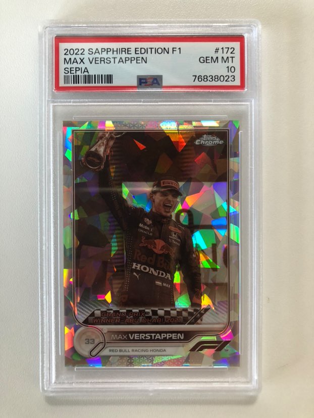 172sepia_1080x.jpg?v=1749214419